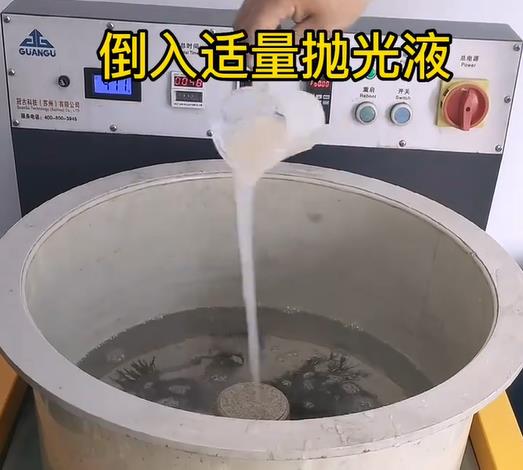 抛光液增加田家庵不锈钢机械配件金属光泽